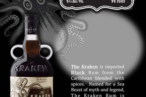 Kraken darknet tor vtor run