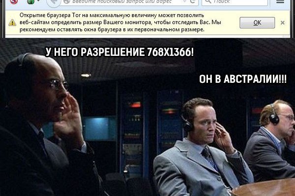 Кракен зеркало 2025