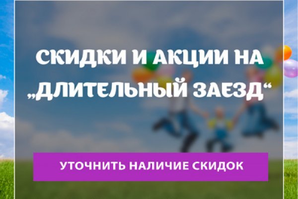 Сайт наркотиков купить