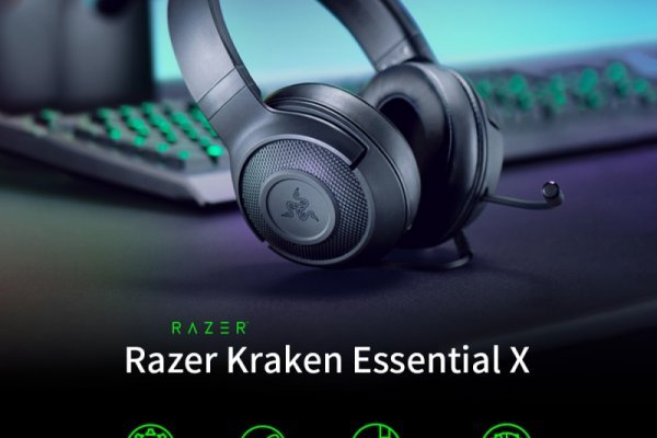 Kraken 12at