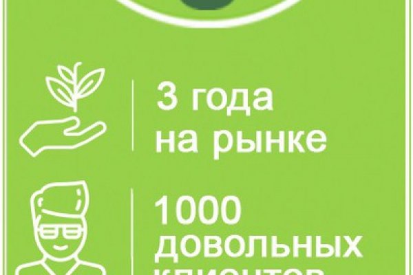 Ссылка кракен kr2web in