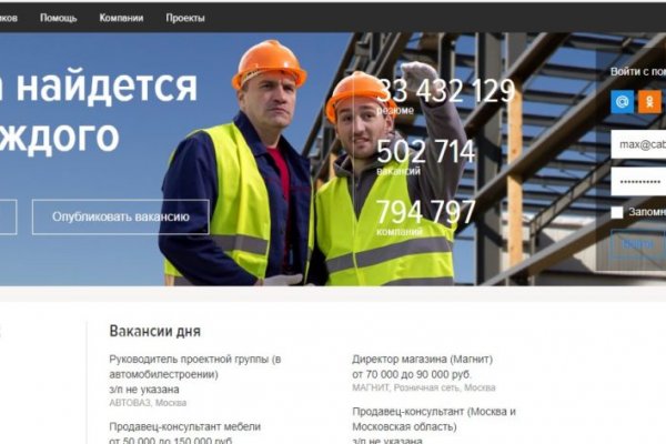 Kraken зеркало krakentor site