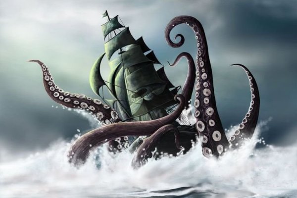 Kraken market3