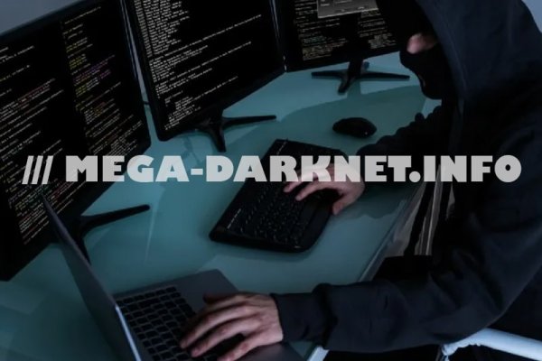 Зеркала сайта кракен tor