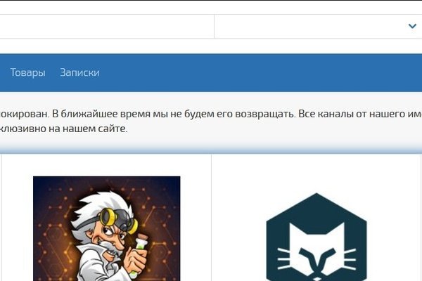 Tor browser даркнет