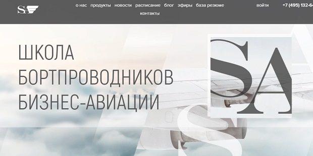 Как восстановить аккаунт в кракен